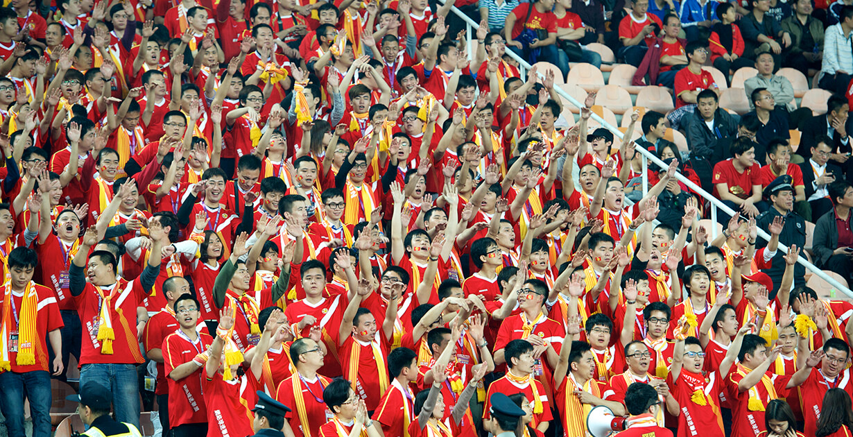tifosi di calcio cinesi
