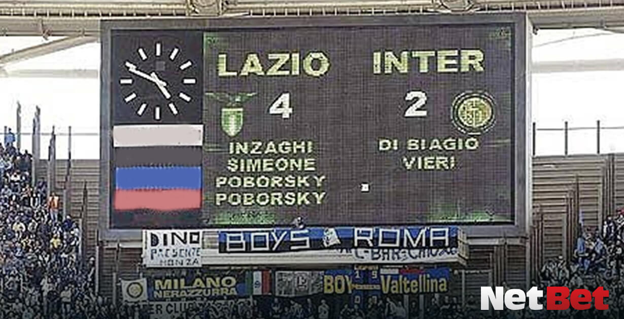 Lazio Inter 5 Maggio