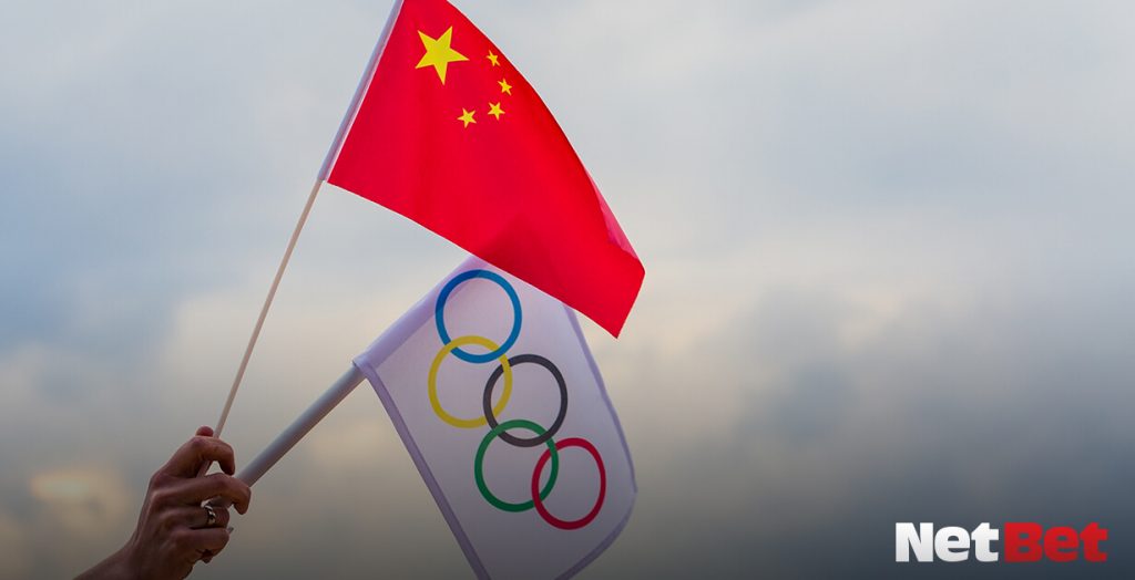 Cina Olimpiadi Notizie e Curiosità NetBet Blog